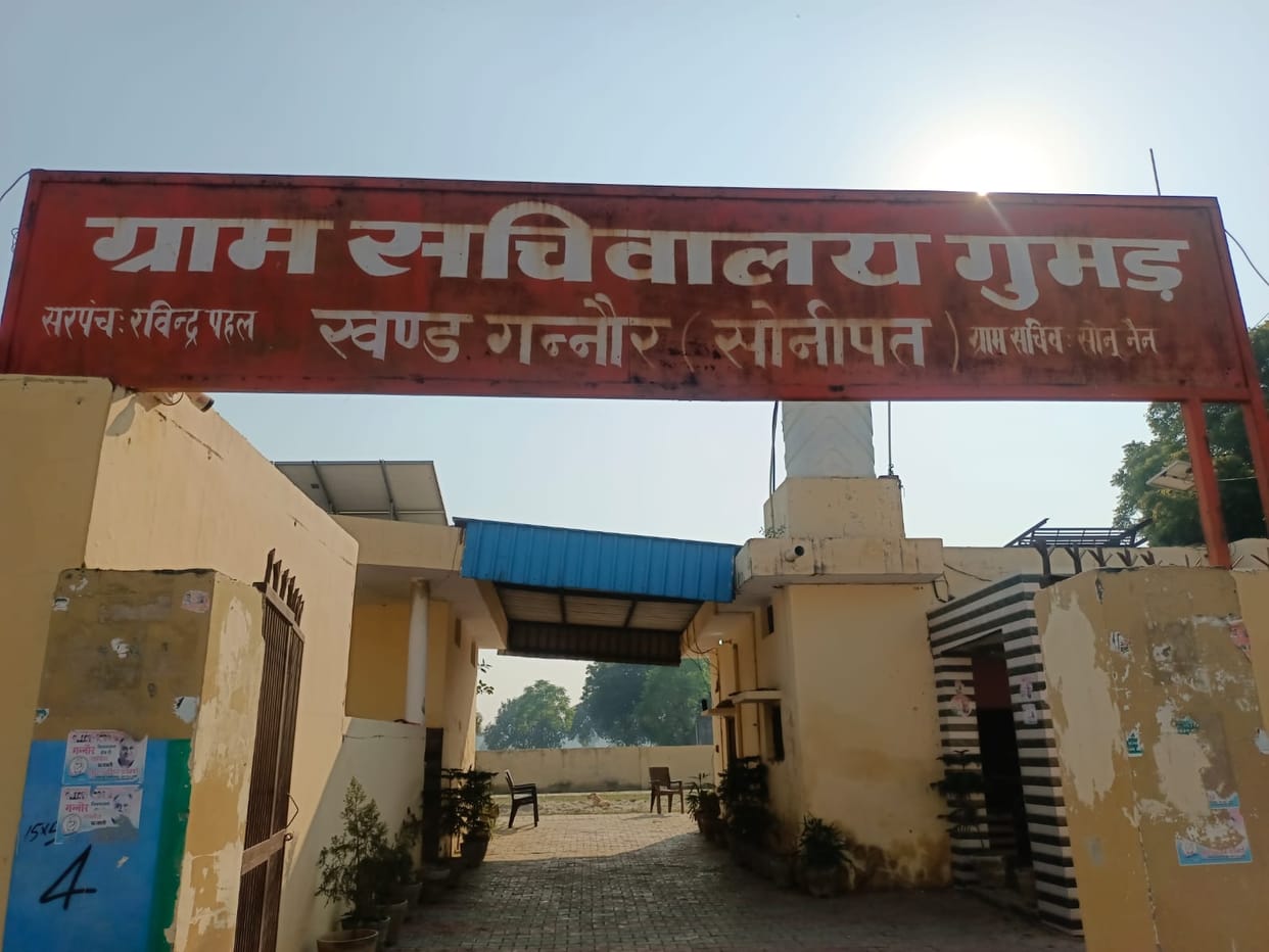 Land for animal hospital in Gumad is not being determined, work is stuck