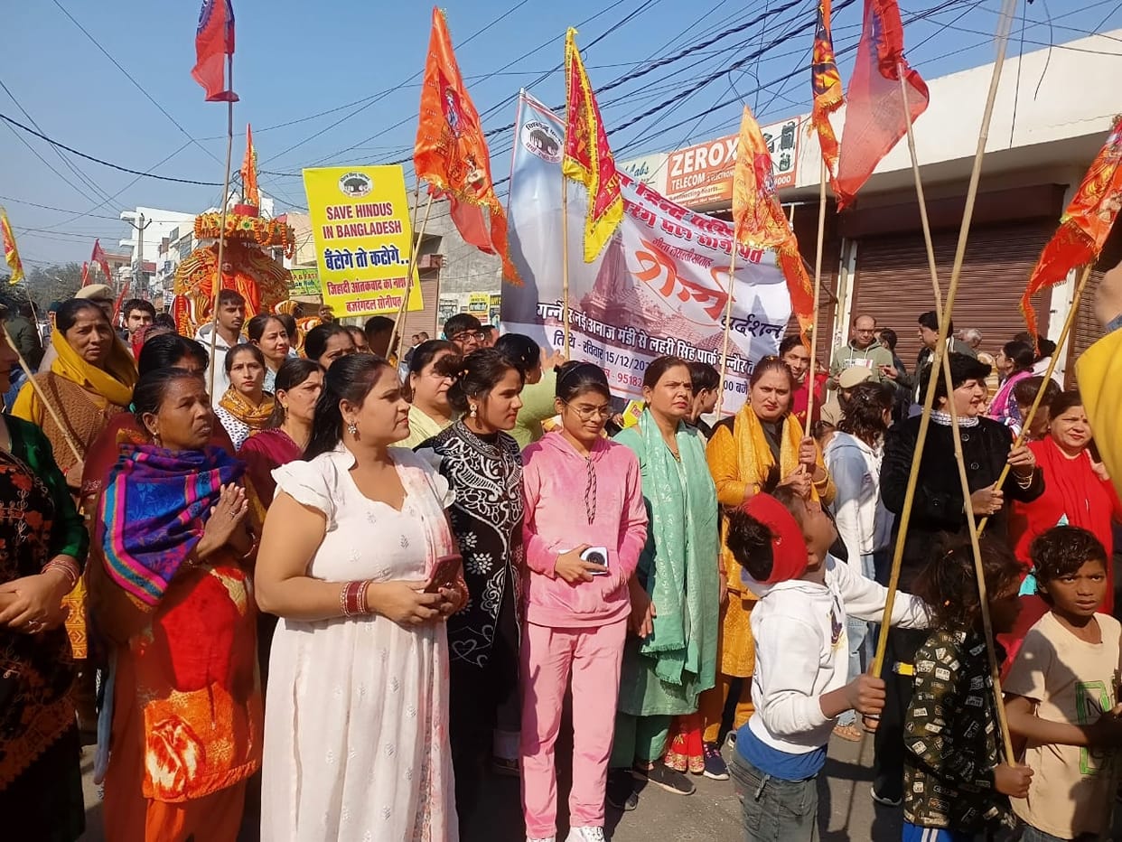 Vishwa Hindu Parishad and Bajrang Dal took out Shaurya Yatra in the city