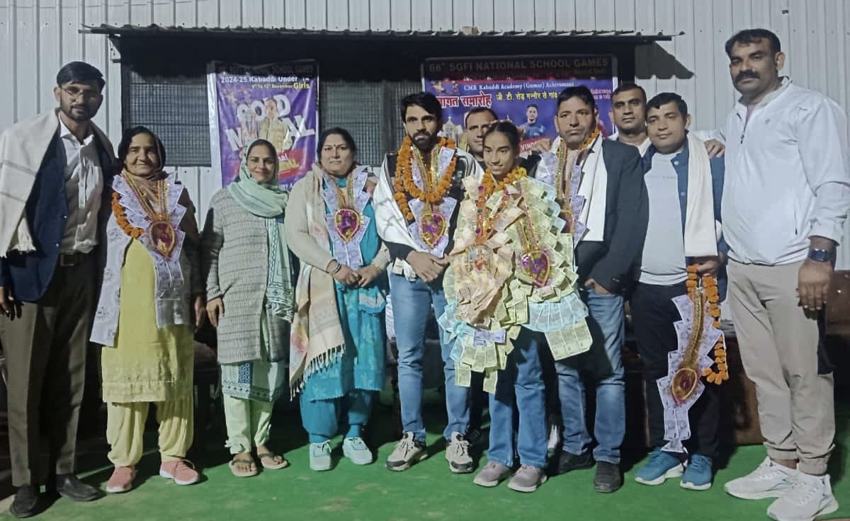 Medal winner of Kabaddi competition Kirti Pehal was welcomed
