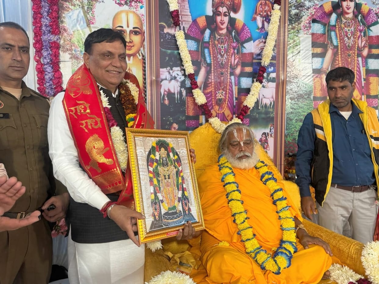 Listening to Srimad Bhagwat Katha brings happiness and prosperity: MLA