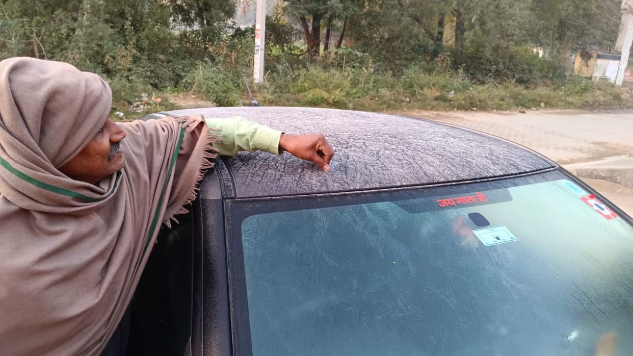Narnaul remained the coldest in the district till now, temperature reached 1.4 degrees