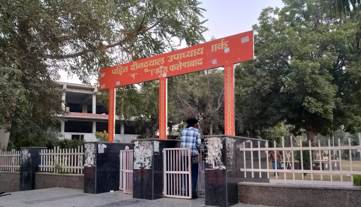 Snatching incidents increased in Fatehabad district