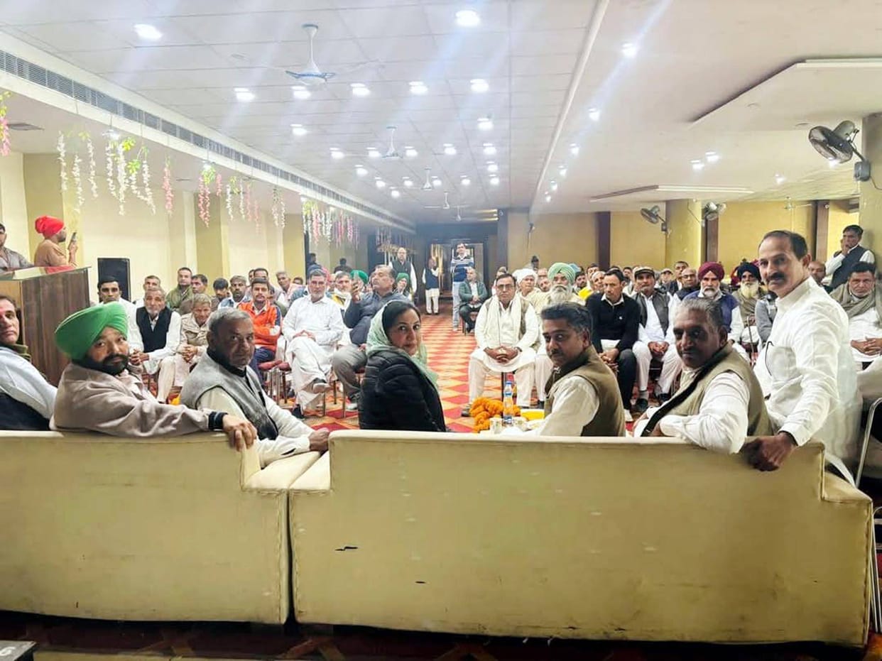 MLA Aditya called for setting up an organization in the conference