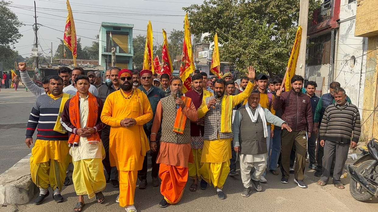Hindu Sanatan Ekta Organised Yatra