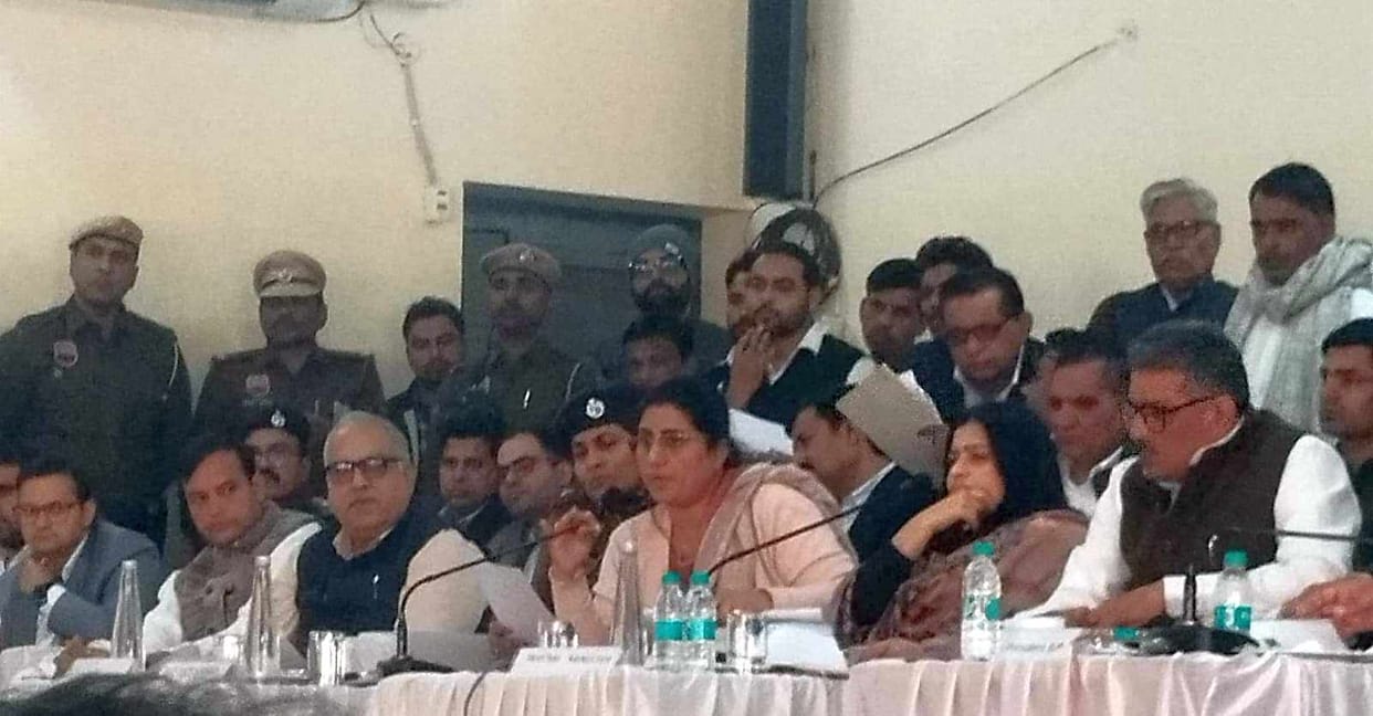 Fatehabad DC said in front of minister, We will decide which complaint will be heard