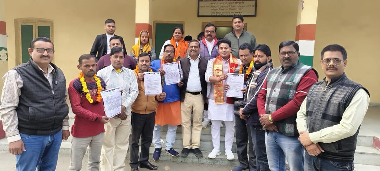 Nine candidates for the post of BJP city and rural division president