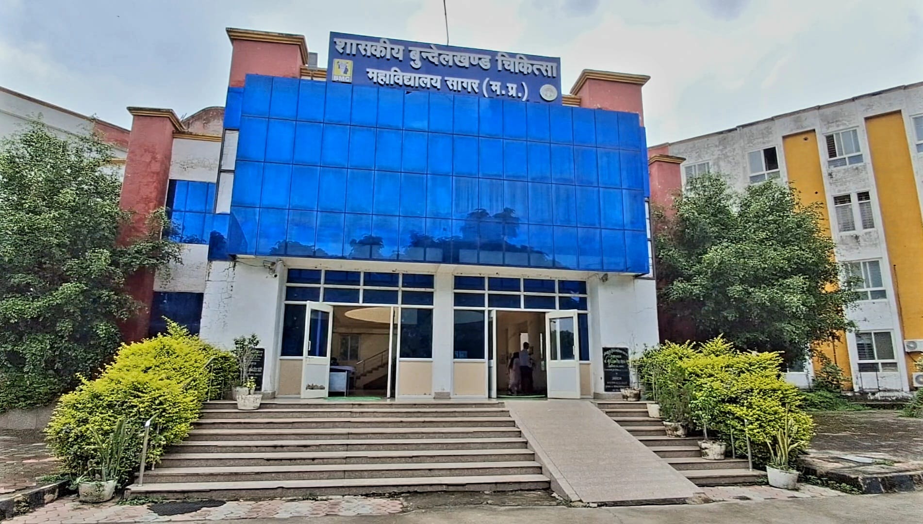जुर्माना