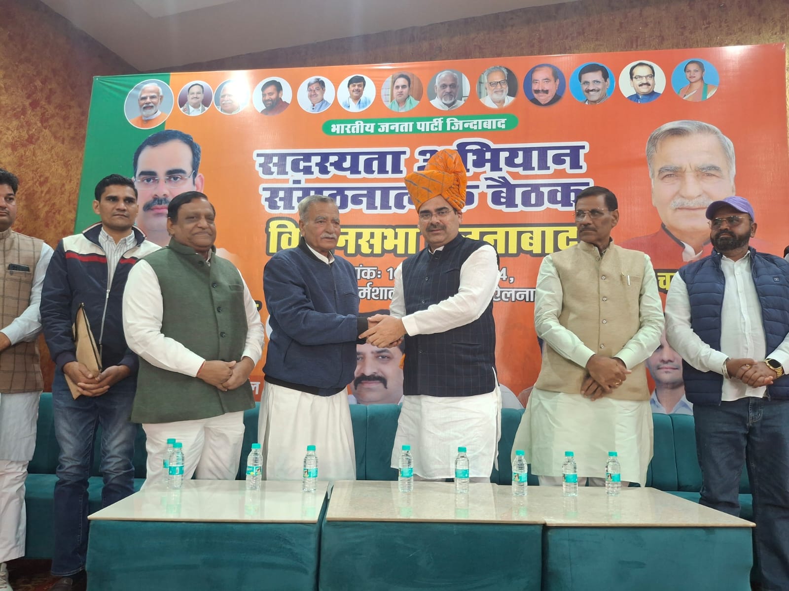 Only active members of the party will be made office bearers