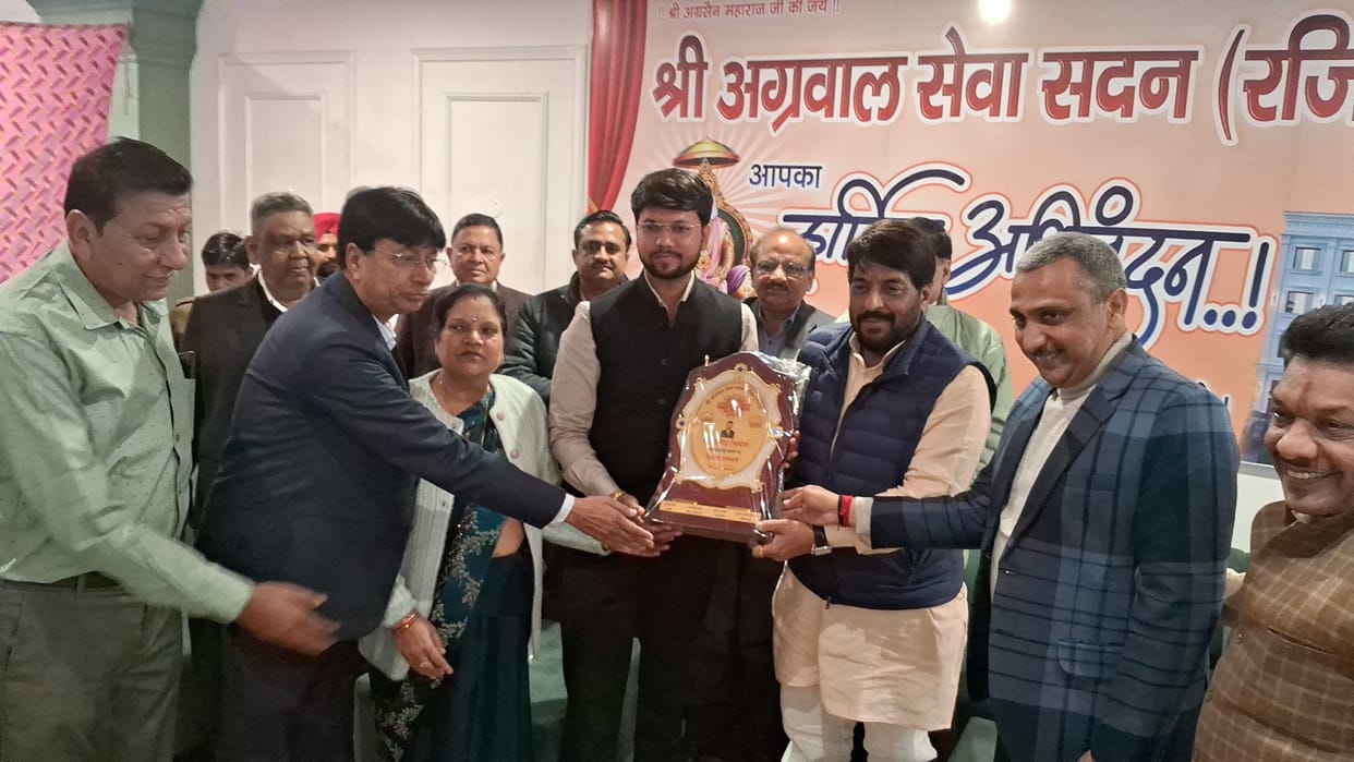 Seva Sadan will be inaugurated on Akshaya Tritiya