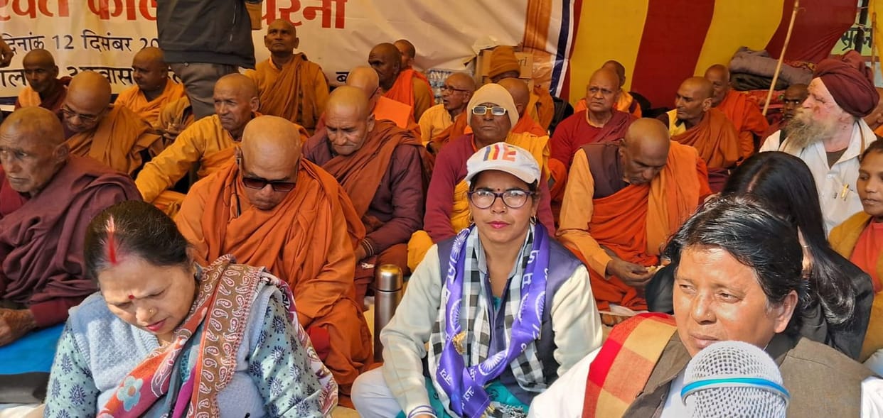 The issue of Suryakund temple heated up, Buddhists protested and raised their voice