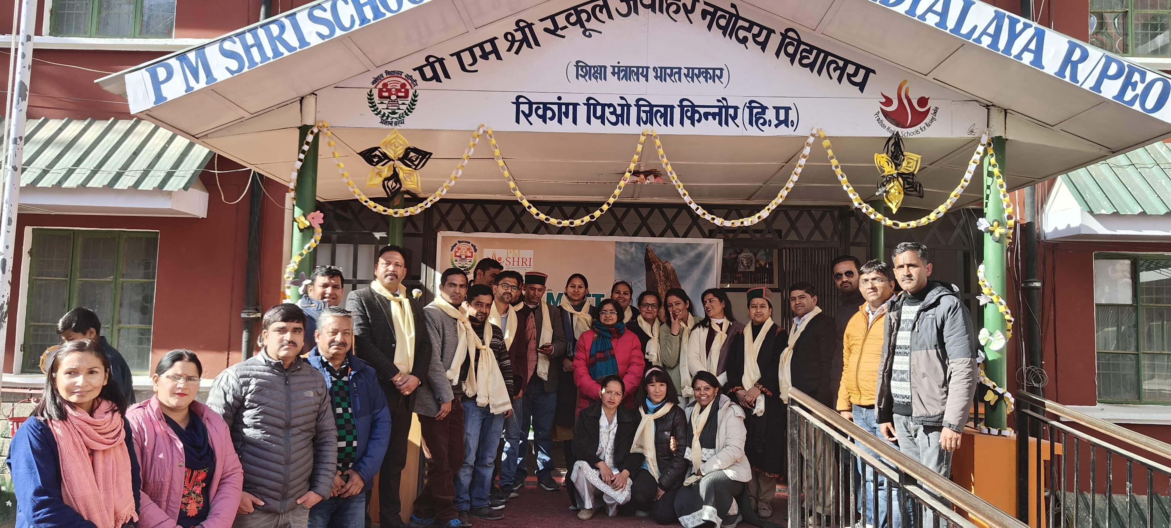 Alumni gathering organized in PMShree Navodaya Vidyalaya
