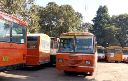 रोडवेज बस स्टैंड