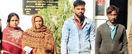 She murdered her husband along with her lover, four arrested