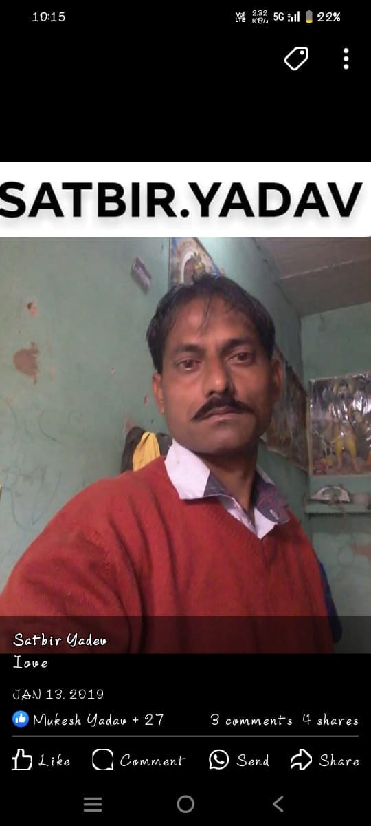 Man murdered by stabbing