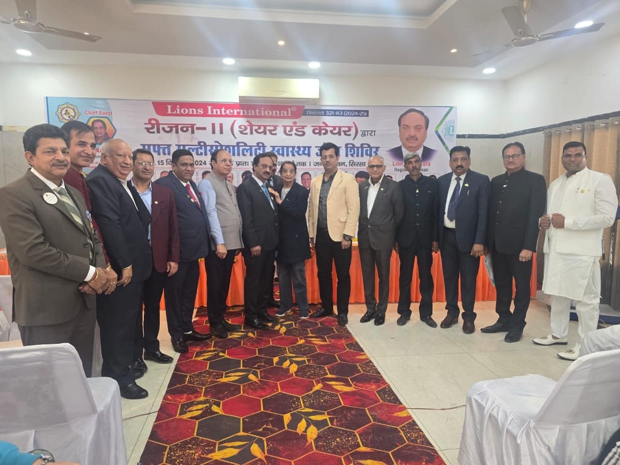 Lions honored people who did great work
