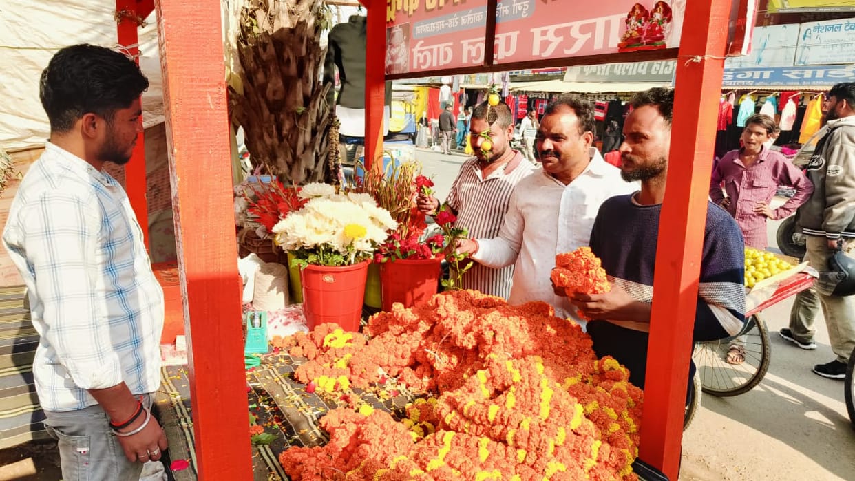 Kharmas break, flower business will flourish again after Makar Sankranti