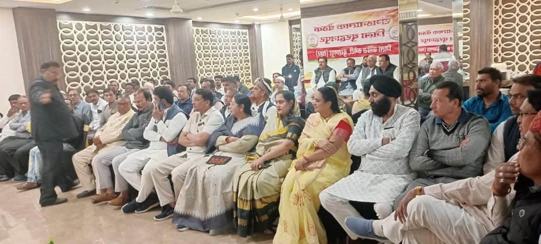 कांग्रेस ने बनाई रणनीति