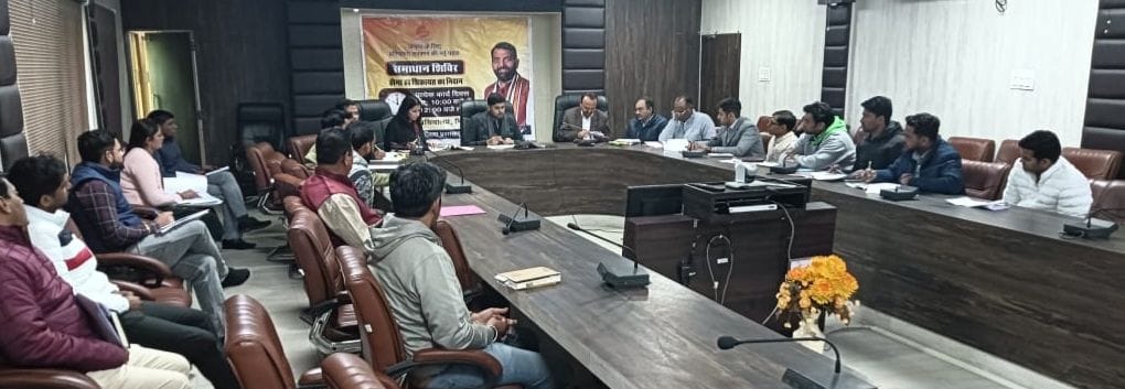 Cases related to Electricity Corporation and Municipal Council were reviewed
