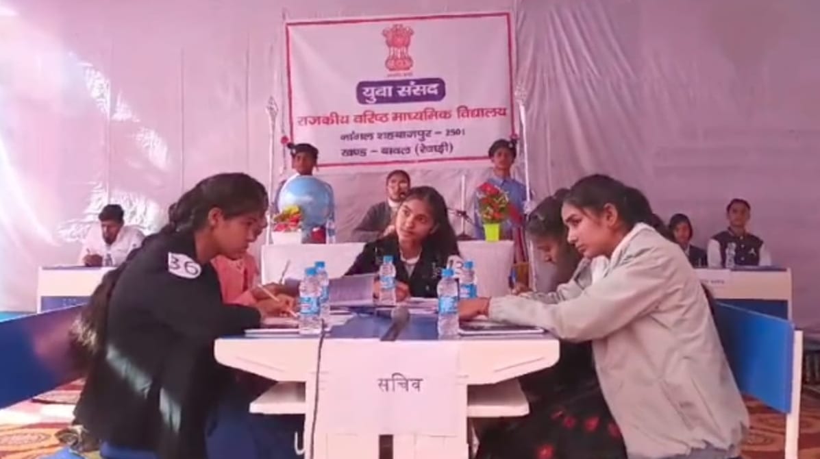 In the Youth Parliament competition, questions and answers were done like for and against.