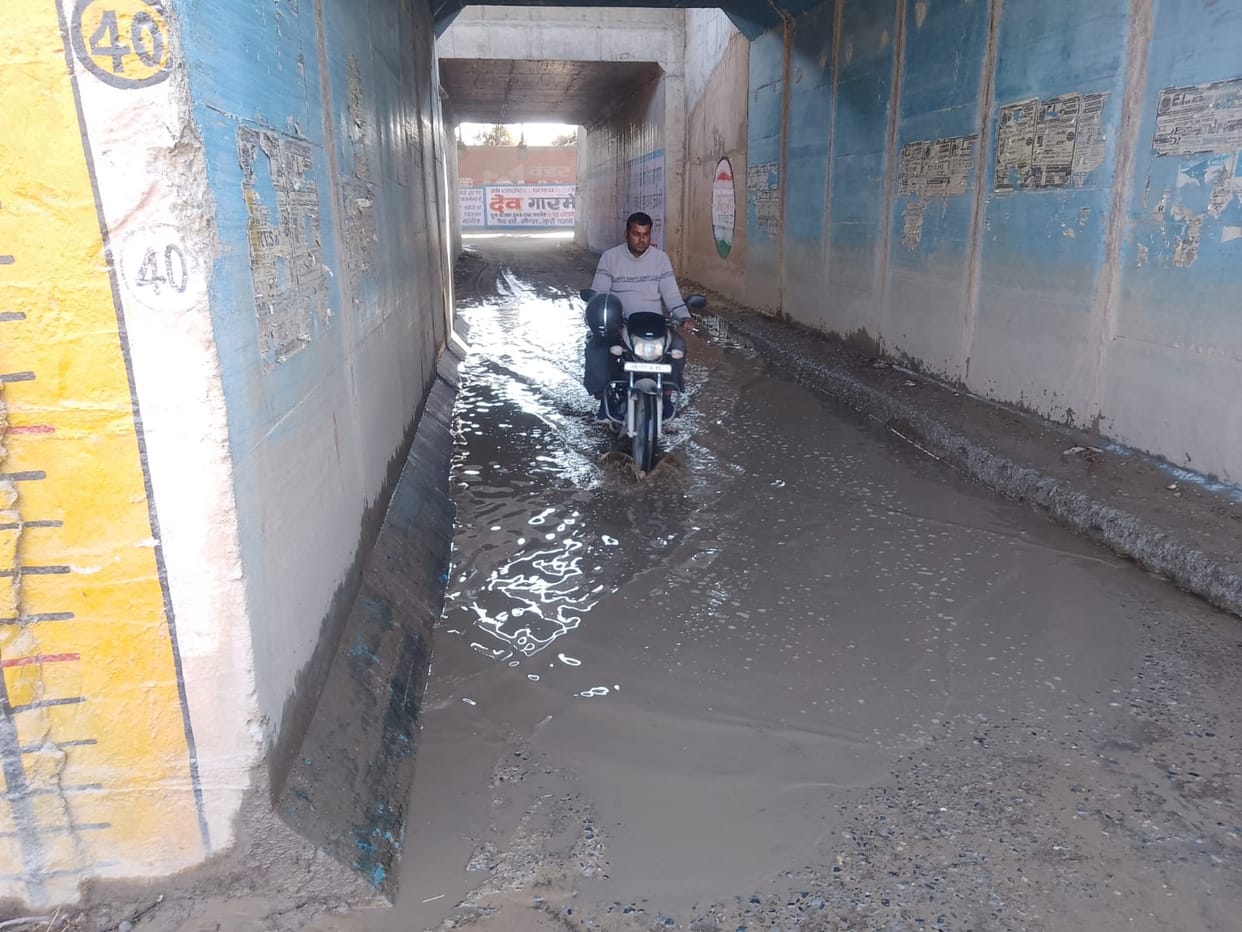 Water accumulated in Patikara underpass, people are facing problems