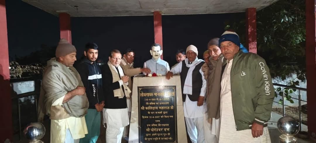 Master Satbir was the conductor of Haryanvi culture: Arvind Sharma