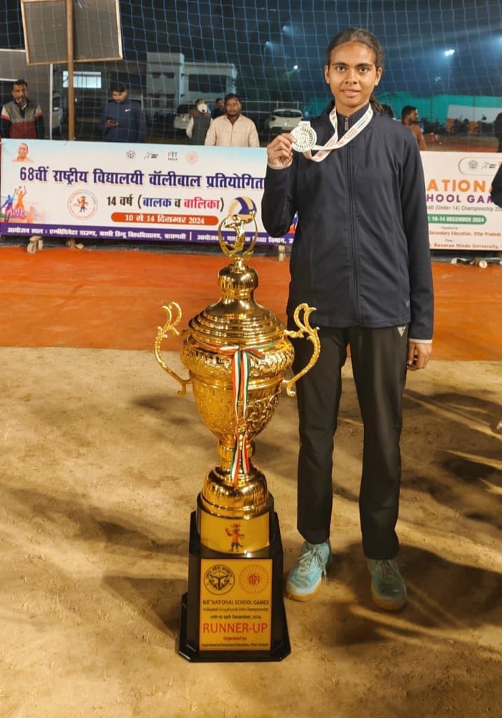 National school volleyball competition medal winner Megha welcomed