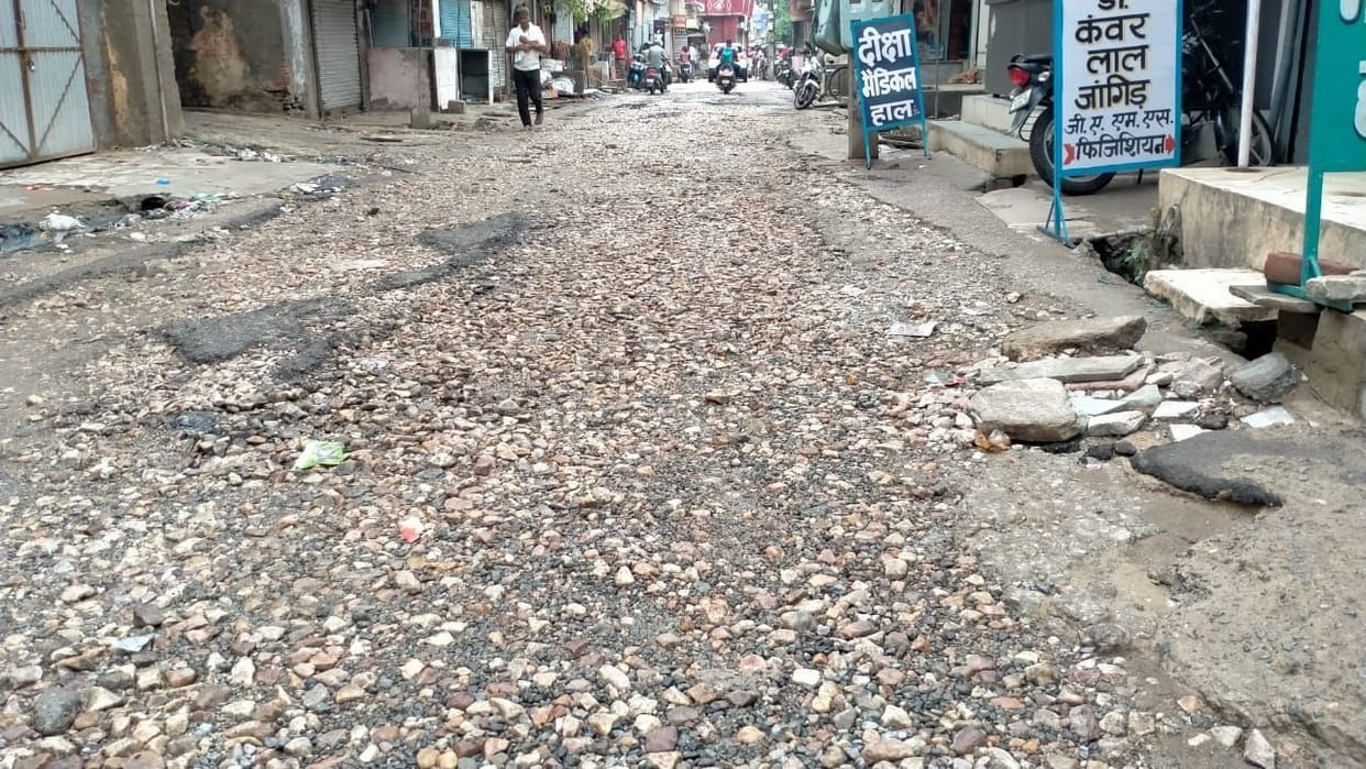 Road to 11 Hatta Bazaar will be built with Rs 3.6 crores