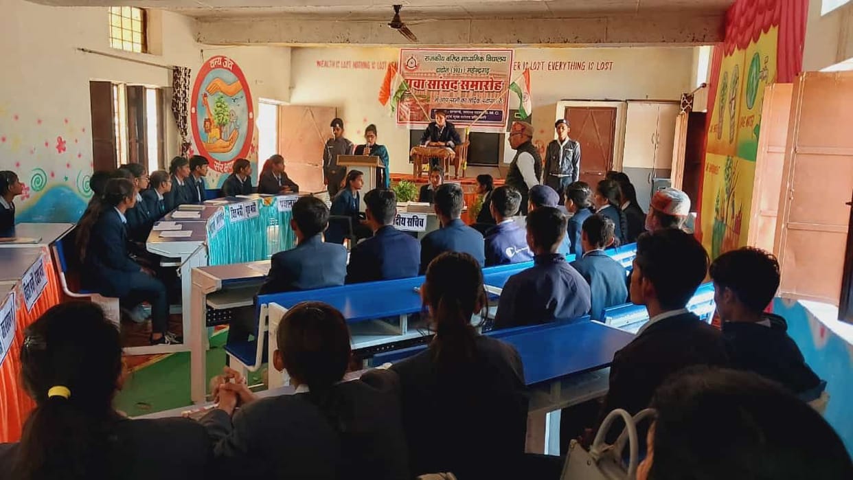 Youth Parliament competition organized in Ravmavi Dhadhot