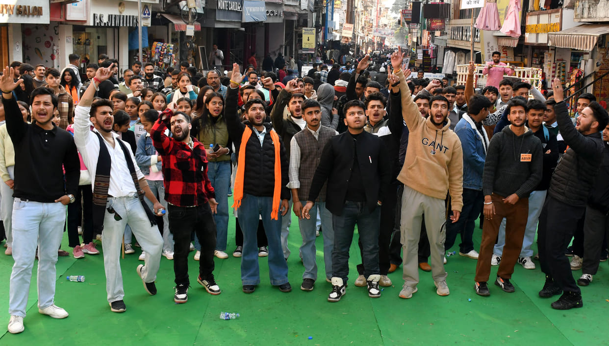 ABVP demonstrated against guest teacher recruitment