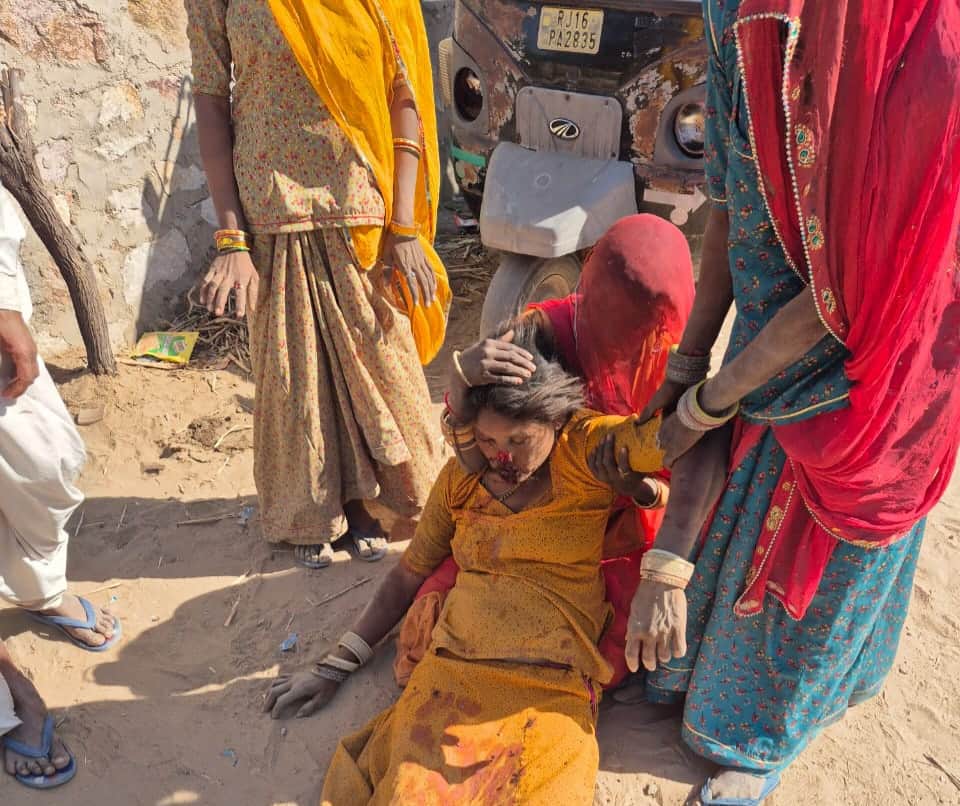 हमले में घायल महिला