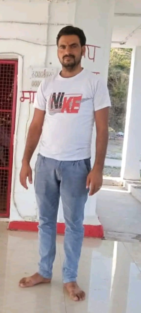 Dead Body Found of Missing Government Employee
