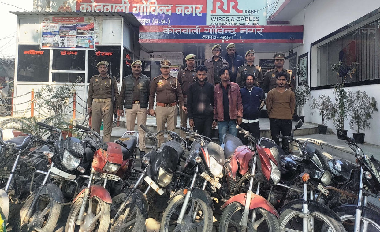 Govind Nagar police caught 4 interstate bike thieves