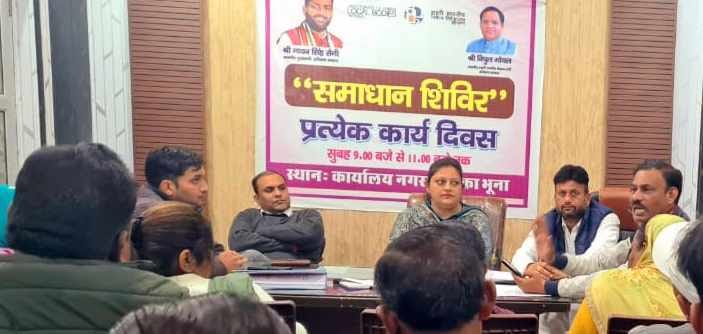 Tender for door to door garbage collection will be held in Bhuna for 5 years at a cost of Rs. 6 crore, proposal passed