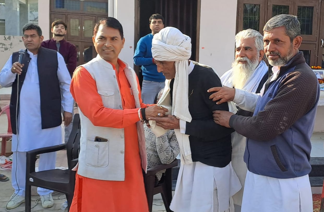 old persons hounered