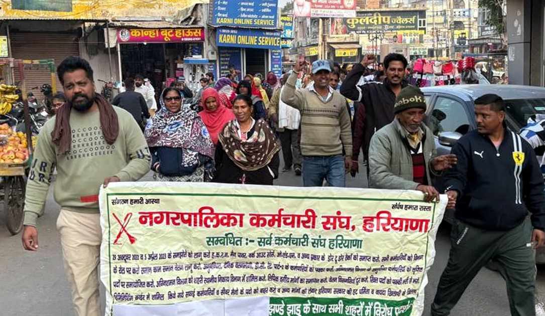Cleaners came out on the streets with brooms upside down
