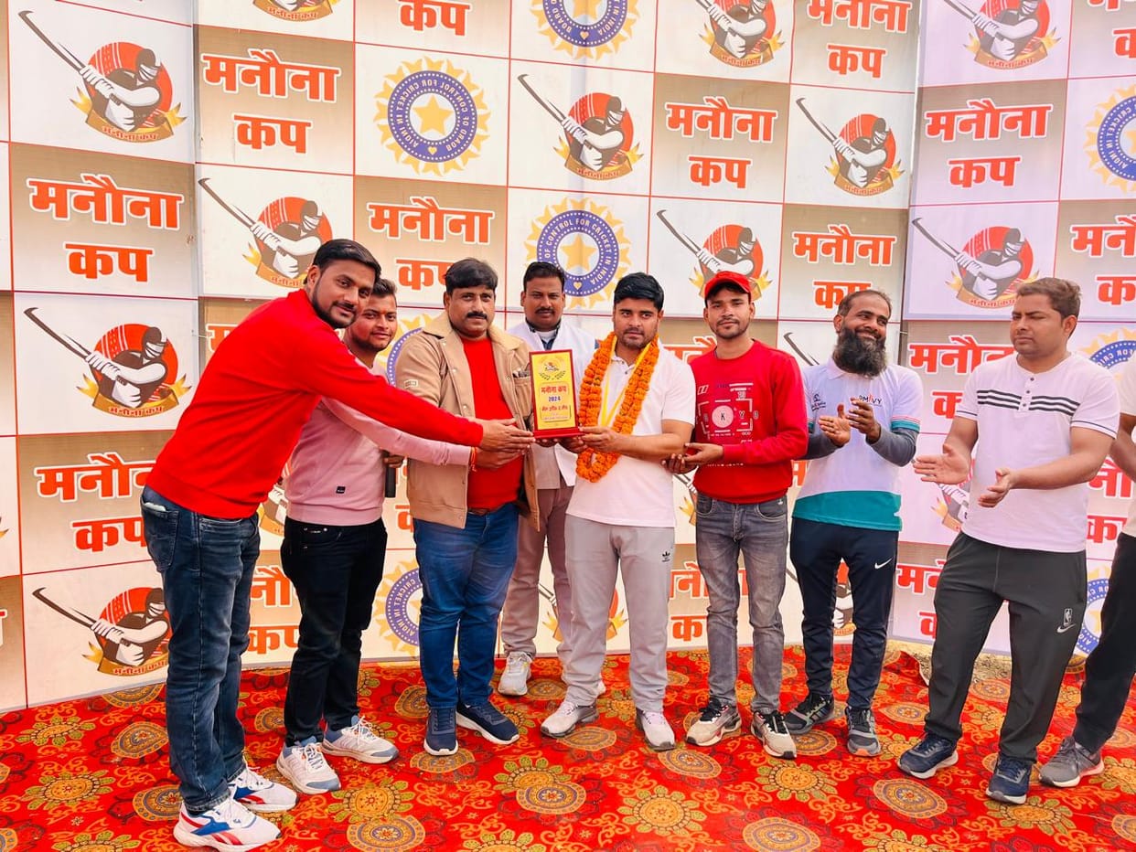 Gular Village Cricket Club was the winner