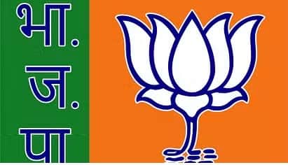 Ten people including a BJP Mandal General Secretary resigned in protest against UGC