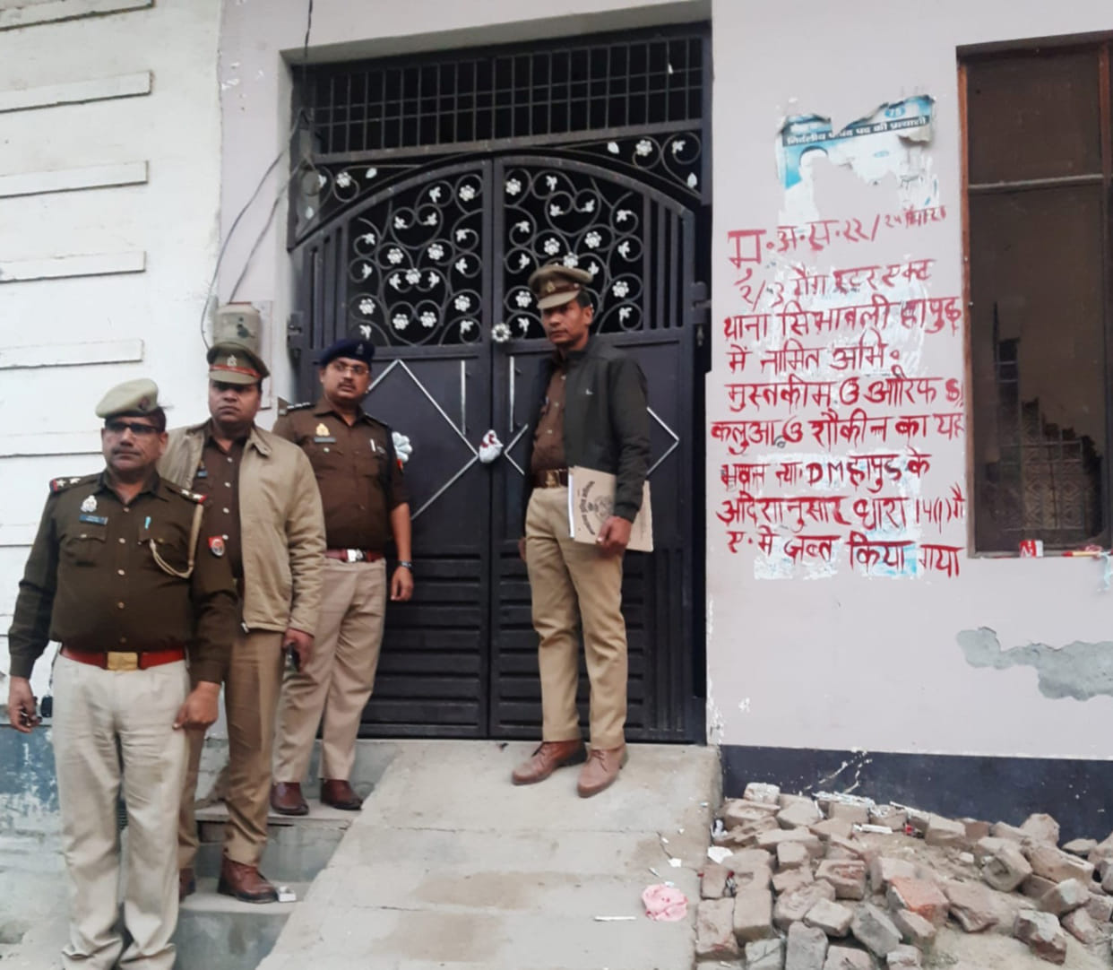 Gangster accused Mustakim's house worth Rs 38 lakhs confiscated