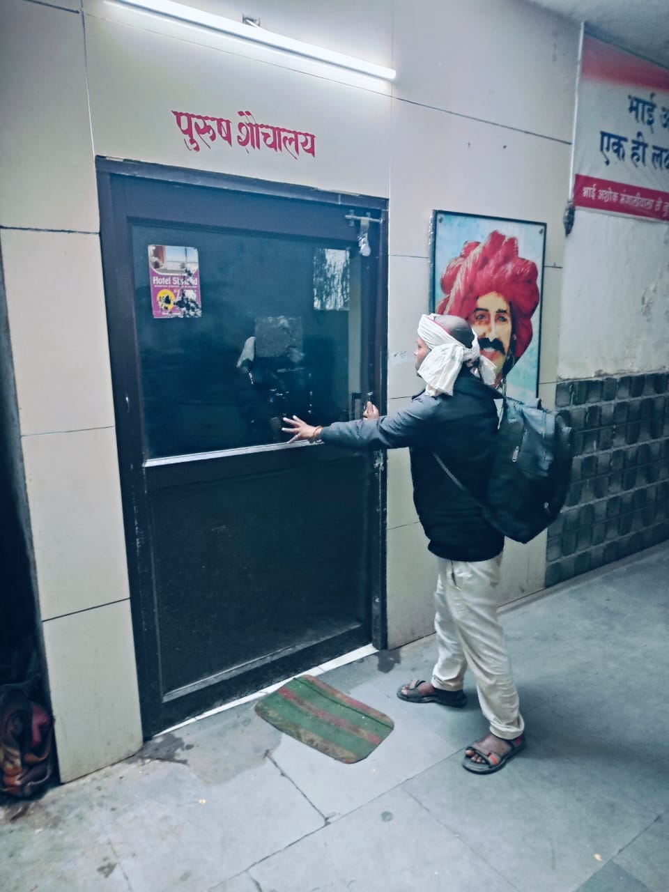 As soon as the day sets, the men's toilet of the bus stand gets locked.