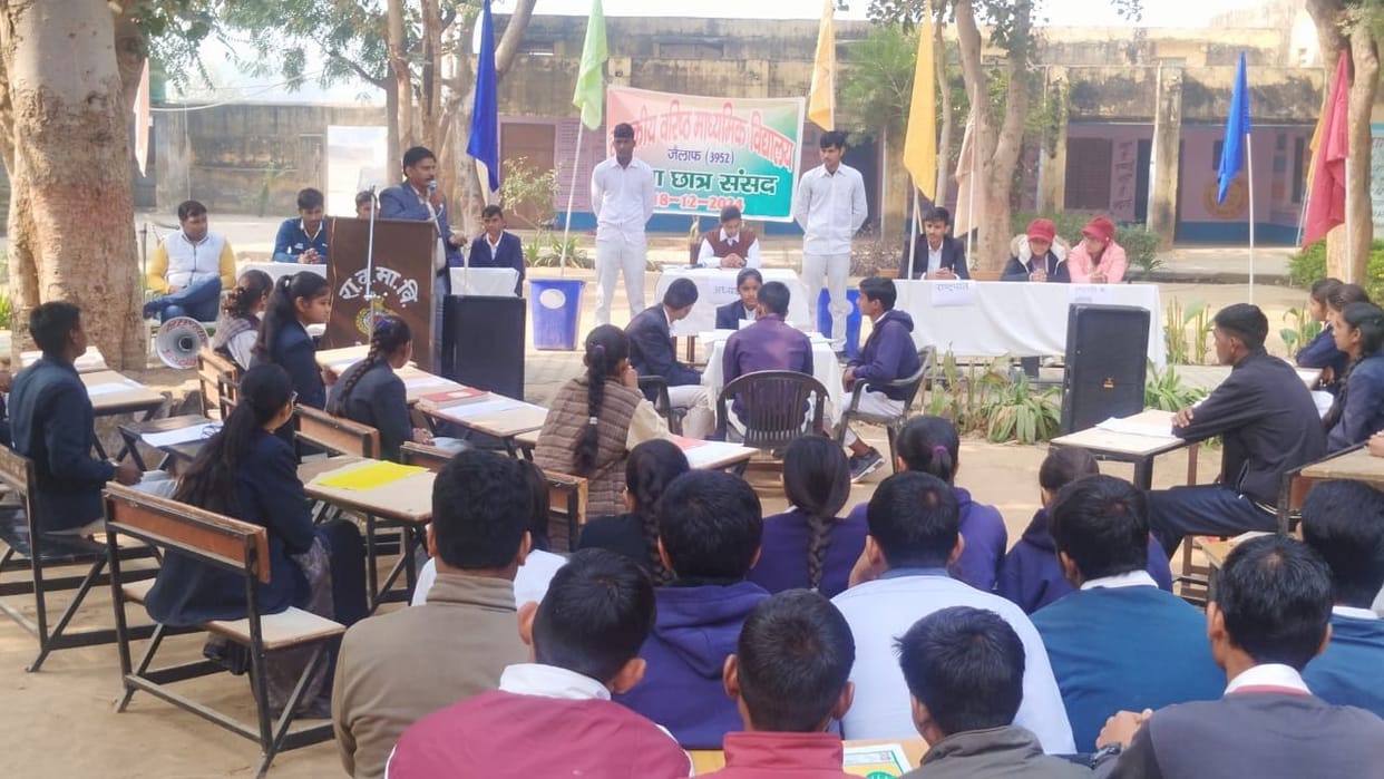 Youth Parliament organized in Ravmavi Jailaf