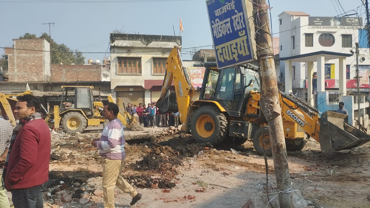 Municipal Council shops were demolished in the early hours
