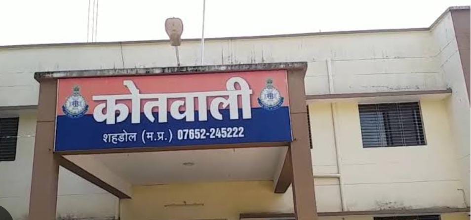 Husband killed his wife over a trivial matter in shahdol