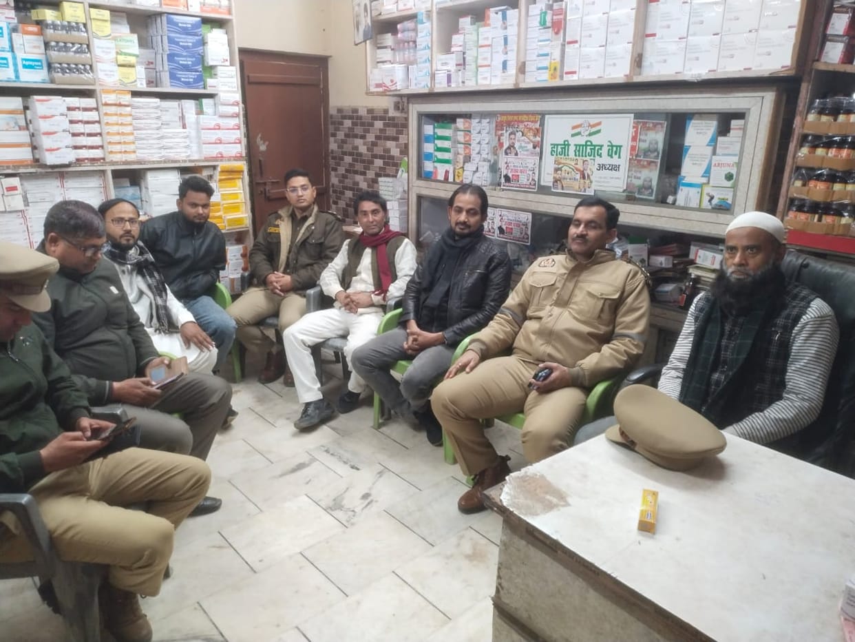 Police continues to surround Congress leaders