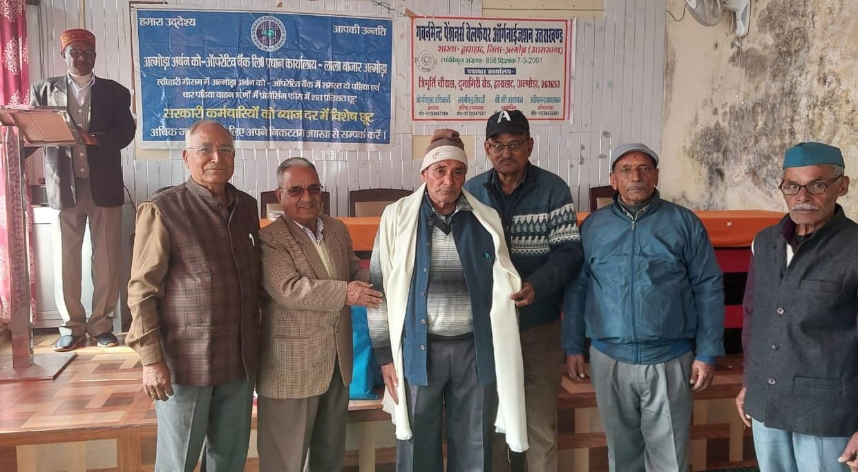 12 senior pensioners were honored on Pensioner's Day