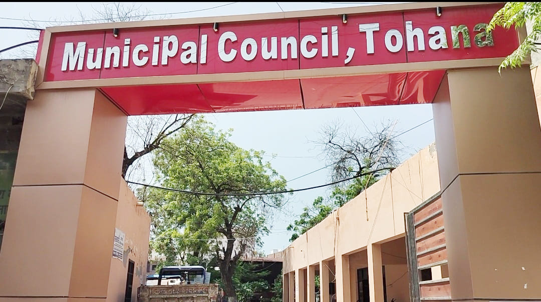 17 development works will be done in the city with Rs 2 crore 35 lakh, Municipal Council opened tenders