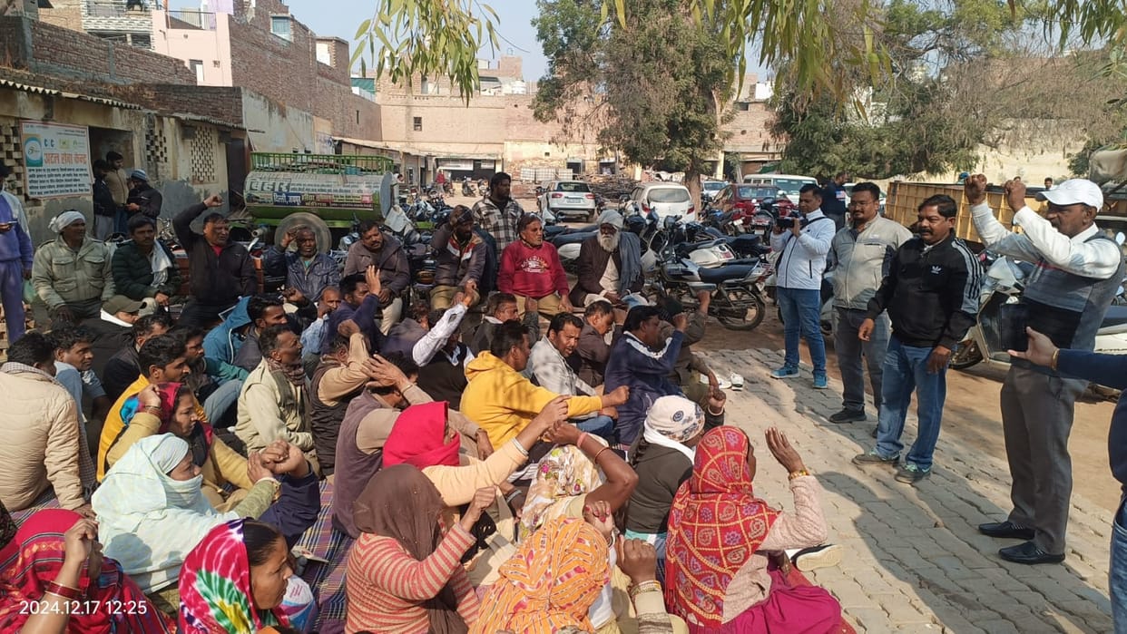 Municipal council sanitation workers protested and raised slogans