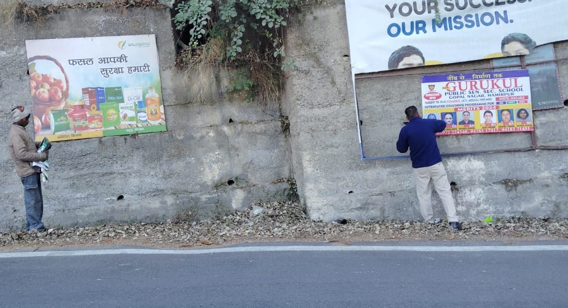 Remove posters put up on government property without permissionRemove posters put up on government property without permission