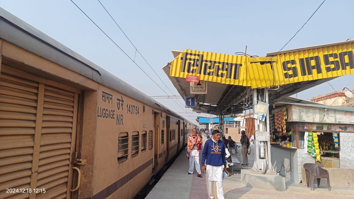 Impact of Punjab farmers' protest seen on trains, three trains got delayed