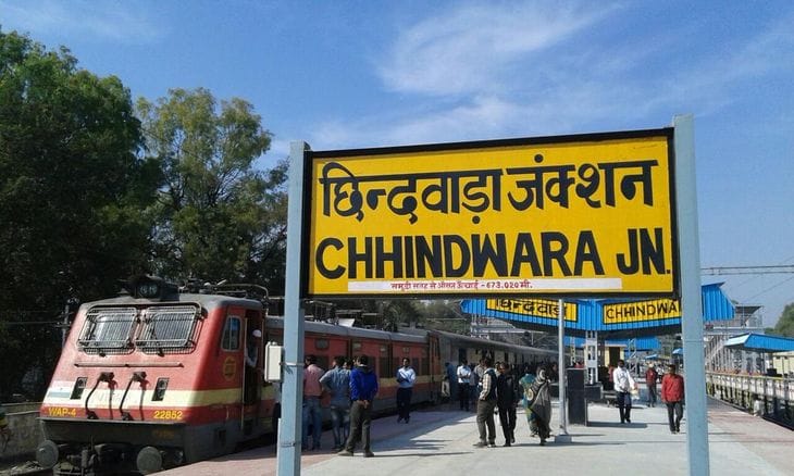 Now MEMU passenger train will run from Chhindwara to Betul