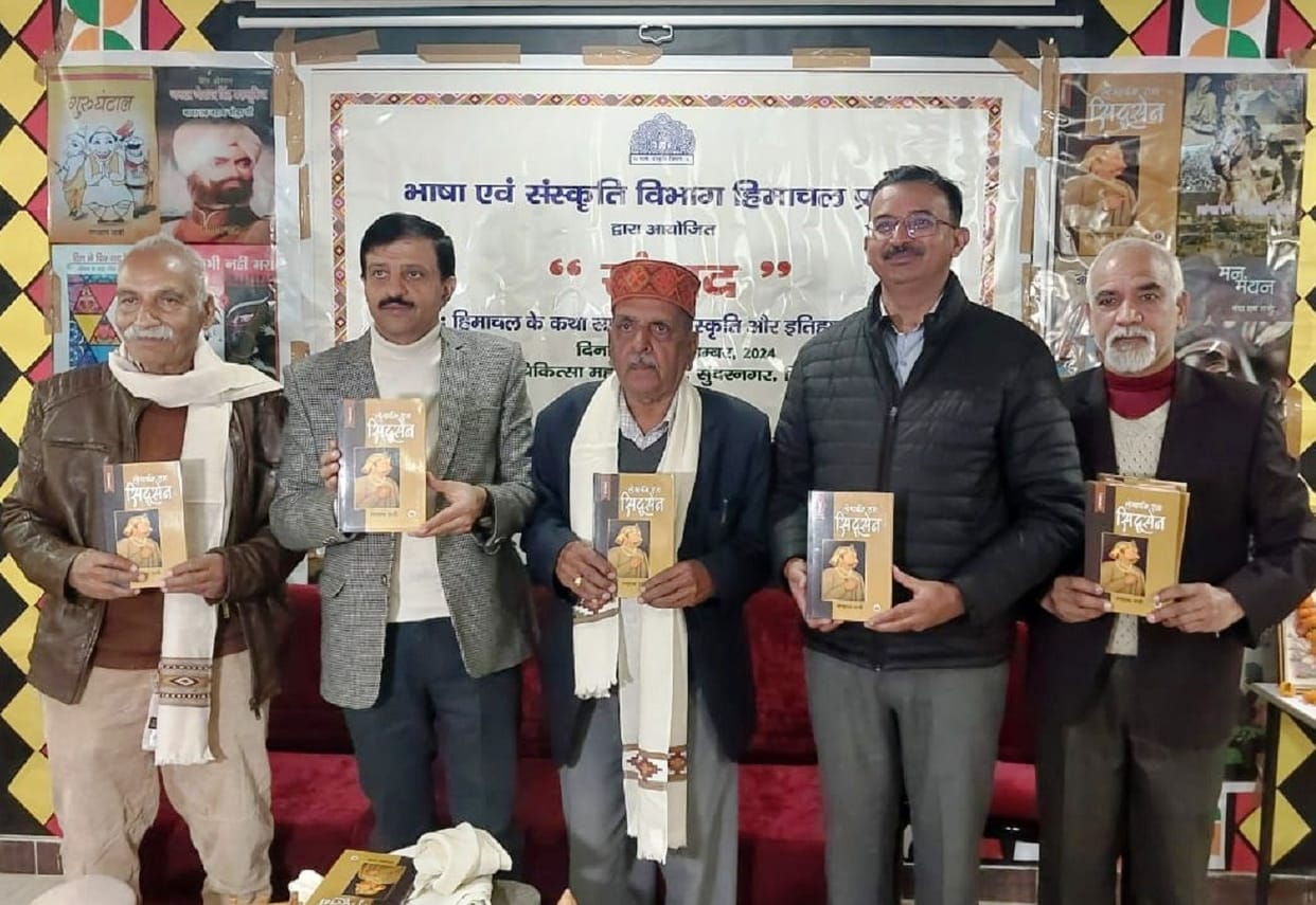 Lekhraj becomes Dharampur BJP divisional president